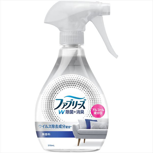 ファブリーズ W除菌 無香料アルコール成分入370M