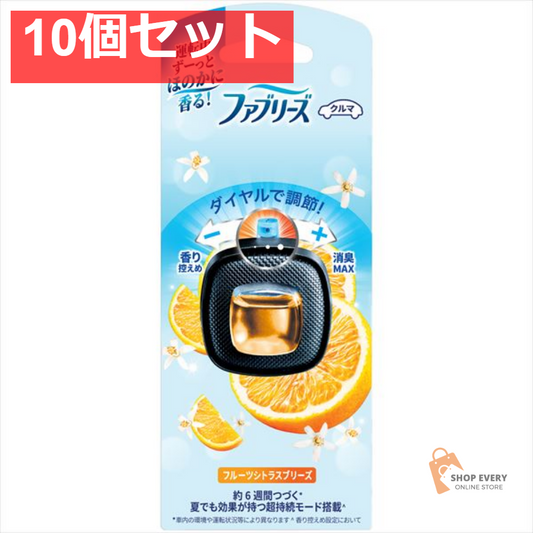 ファブリーズ ECフルーツシトラスブリーズ2．5M 10個セット まとめ売り