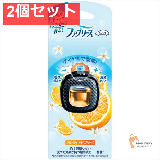 ファブリーズ ECフルーツシトラスブリーズ2．5M 2個セット まとめ売り