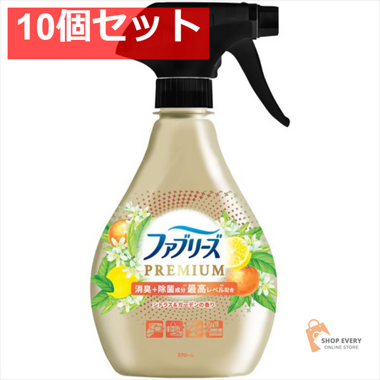 ファブリーズ W除菌 +P ガーデン本体370ML 10個セット まとめ売り