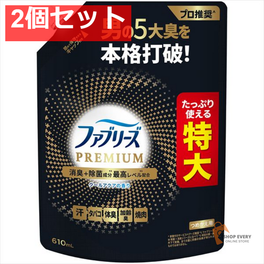 ファブリーズ メンクールアクアSL 610ML 2個セット まとめ売り