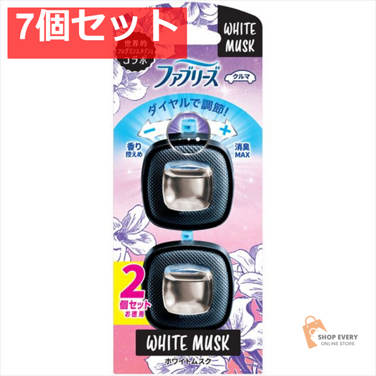 ファブリーズ ECホワイトムスク2．5MLX2個 7個セット まとめ売り