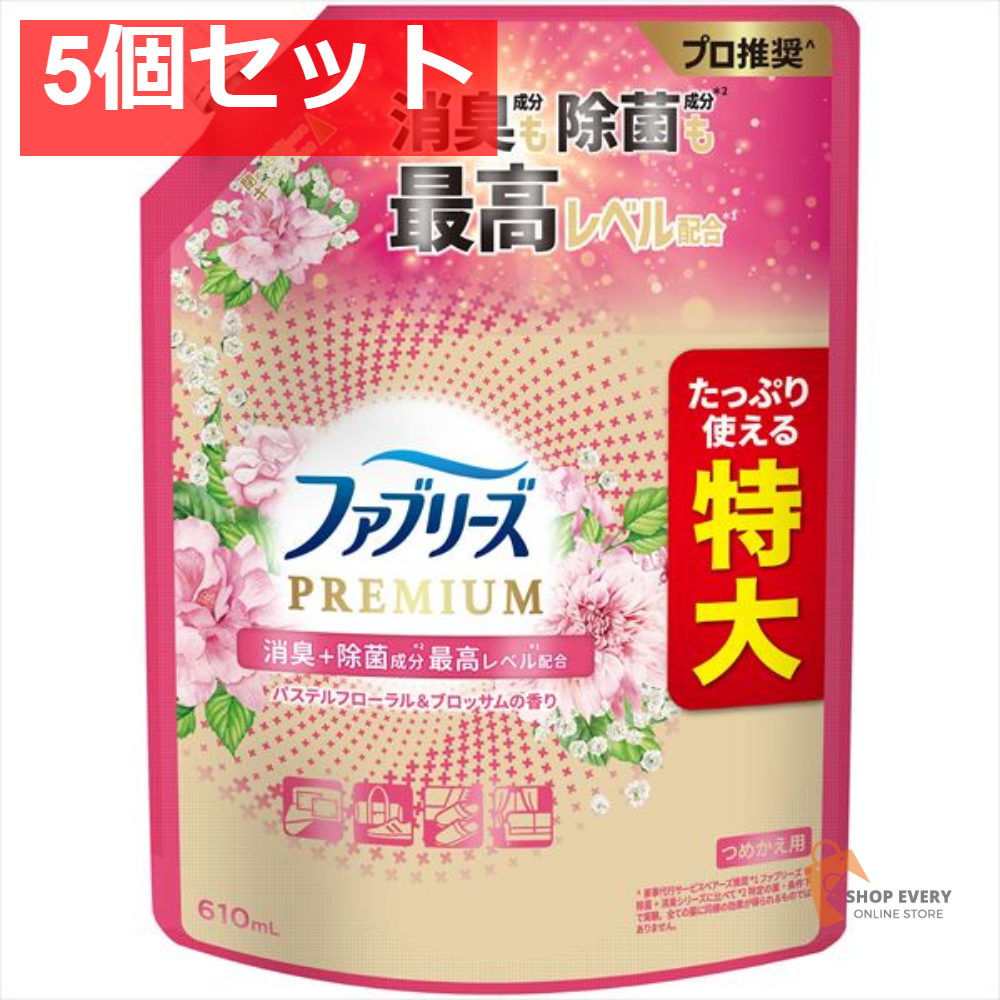 ファブリーズ W除菌 +P ブロッサム替SL610ML 5個セット まとめ売り