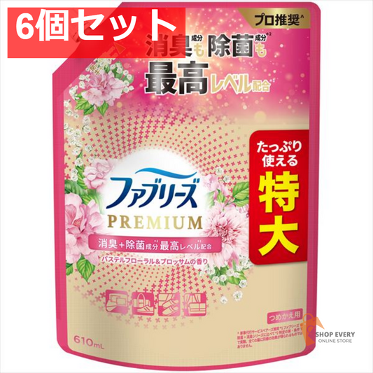 ファブリーズ W除菌 +P ブロッサム替SL610ML 6個セット まとめ売り