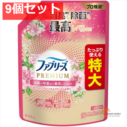 ファブリーズ W除菌 +P ブロッサム替SL610ML 9個セット まとめ売り