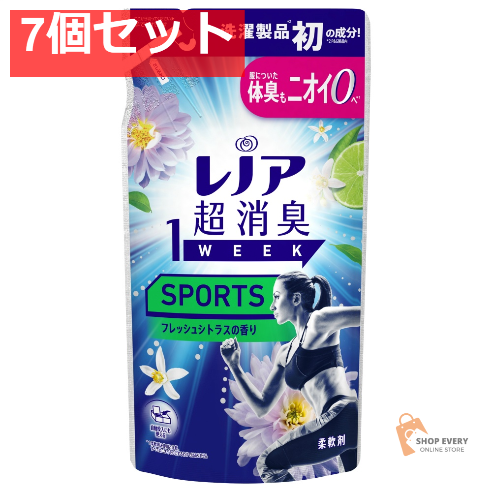 レノア超消臭1WSPORTSシトラスかえ340M 7個セット まとめ売り