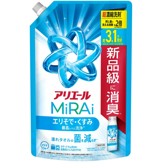 P&G アリエールミライ 超濃縮 液体洗濯洗剤 つめかえ用 ウルトラジャンボサイズ 980g