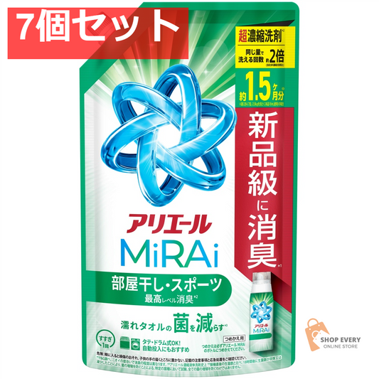 P&G アリエールミライ 超濃縮 部屋干し＆スポーツ つめかえ 特大サイズ 480g 7個セット まとめ売り