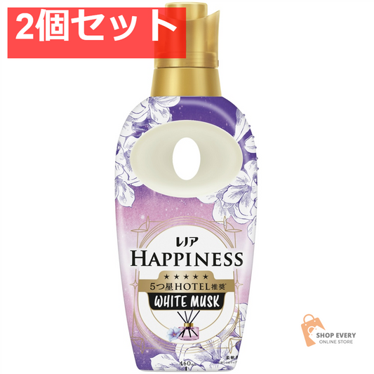 レノアハピネスホワイトムスク本体460ML 2個セット まとめ売り