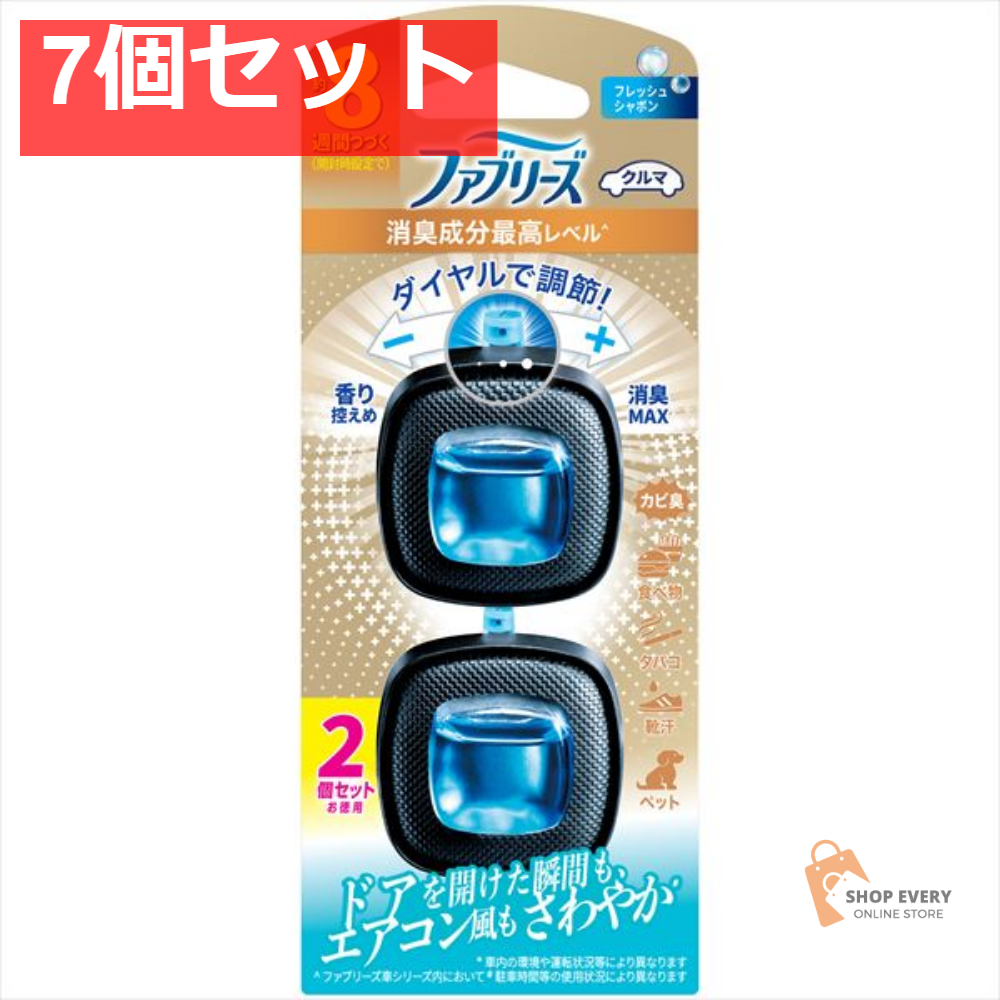 ファブリーズ ECフレッシュシャボン2．5ML×2 7個セット まとめ売り