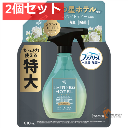 レノアハピネスミストホワイトティー替特大610M 2個セット まとめ売り