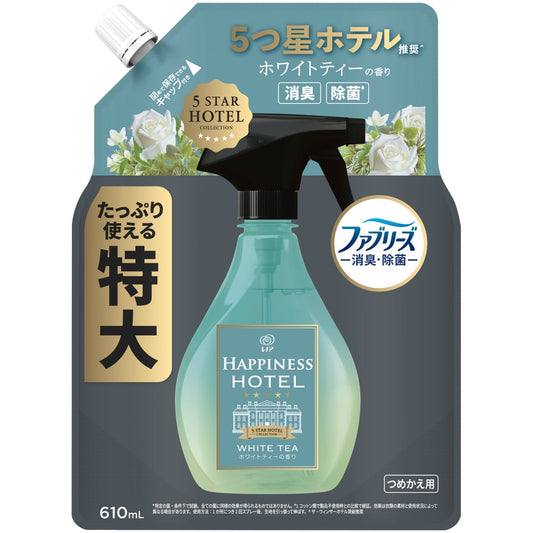レノアハピネスミストホワイトティー替特大610M