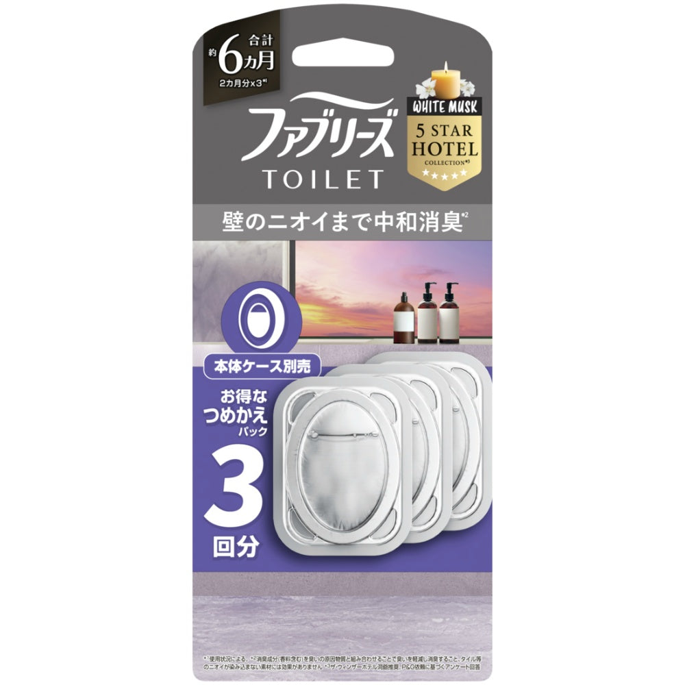 P&G ファブリーズ トイレ用消臭剤 プレミアムシリーズ ホワイトムスク 詰替用 6.3ml × 3個パック 9個セット まとめ売り