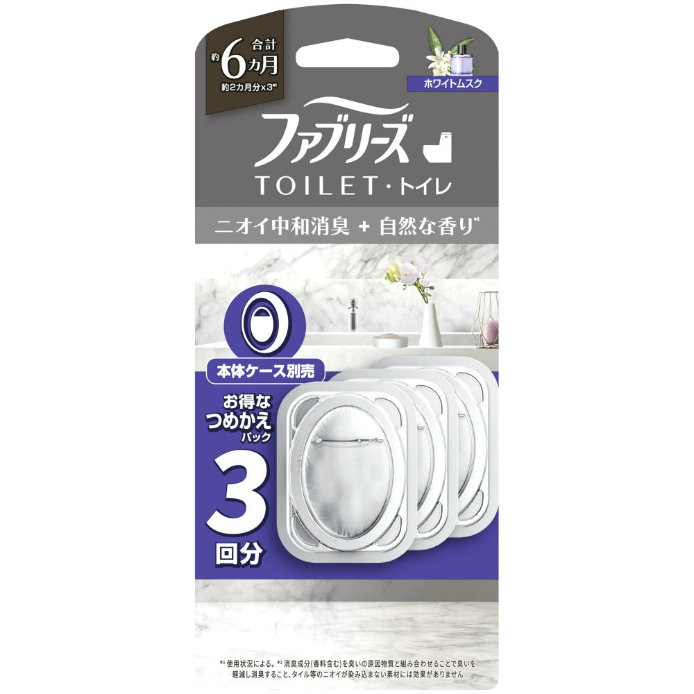 P&G ファブリーズ トイレ用消臭剤 プレミアムシリーズ ホワイトムスク 詰替用 6.3ml × 3個パック