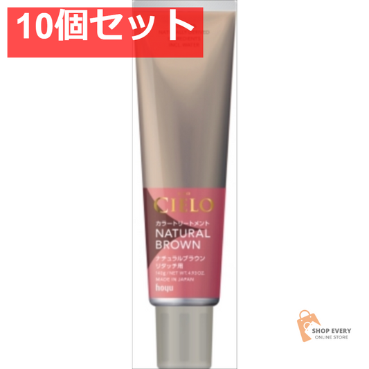 シエロ カラートリ-トメント リタッチ NBR 10個セット まとめ売り