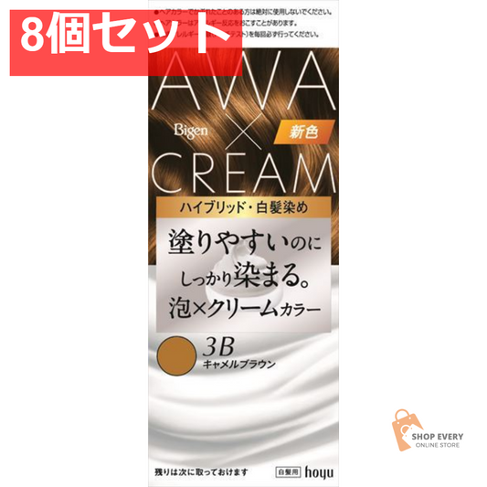ビゲン 泡クリームカラー 3B キャメルブラウン 8個セット まとめ売り
