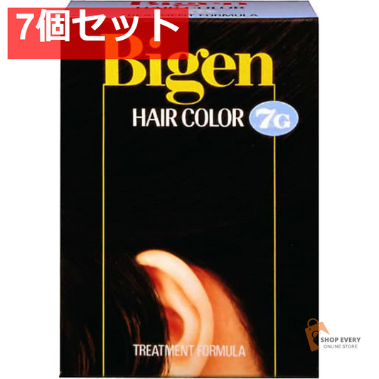 ビゲン ヘアカラー 7G 7個セット まとめ売り