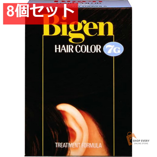 ビゲン ヘアカラー 7G 8個セット まとめ売り