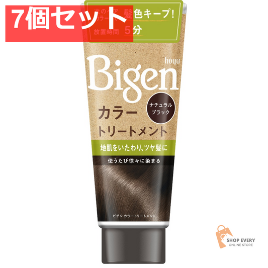 ホーユー ビゲン カラートリートメント ナチュラルブラック 7個セット まとめ売り