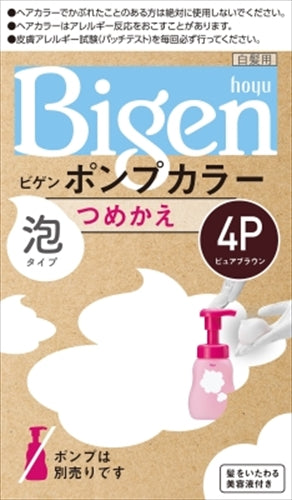 ビゲン ポンプカラー カエ4ポンプ