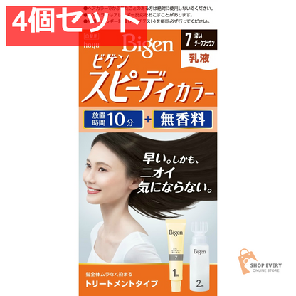 ビゲンSPカラーニュウエキ7 4個セット まとめ売り