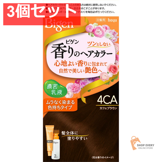 ホーユー ビゲン 香りのヘアカラー 乳液 4CA カフェブラウン 3個セット まとめ売り