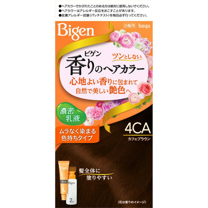 ホーユー ビゲン 香りのヘアカラー 乳液 4CA カフェブラウン 5個セット まとめ売り