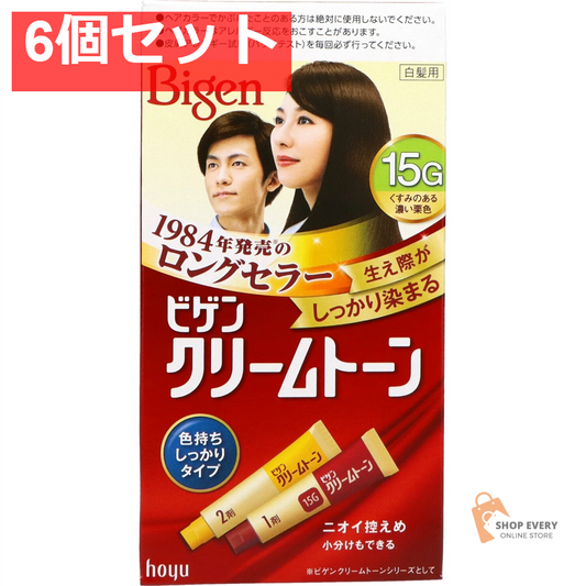 ホーユー ビゲン クリームトーン 15G くすみのある濃い栗色 6個セット まとめ売り