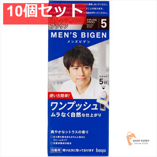 メンズビゲンワップッシュ5 ナチュラルBR 10個セット まとめ売り