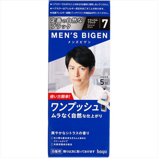 メンズビゲンワンプッシュ7 ナチュラルブラック