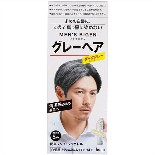 メンズビゲングレーヘアダークグレー