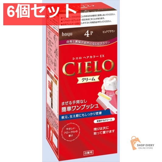 シエロEXクリーム4P ピュアブラウン 6個セット まとめ売り