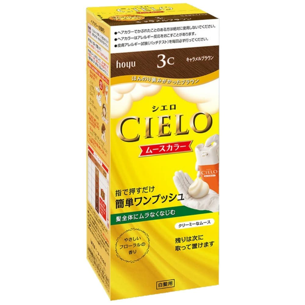 シエロ ムースカラー 3C 4個セット まとめ売り