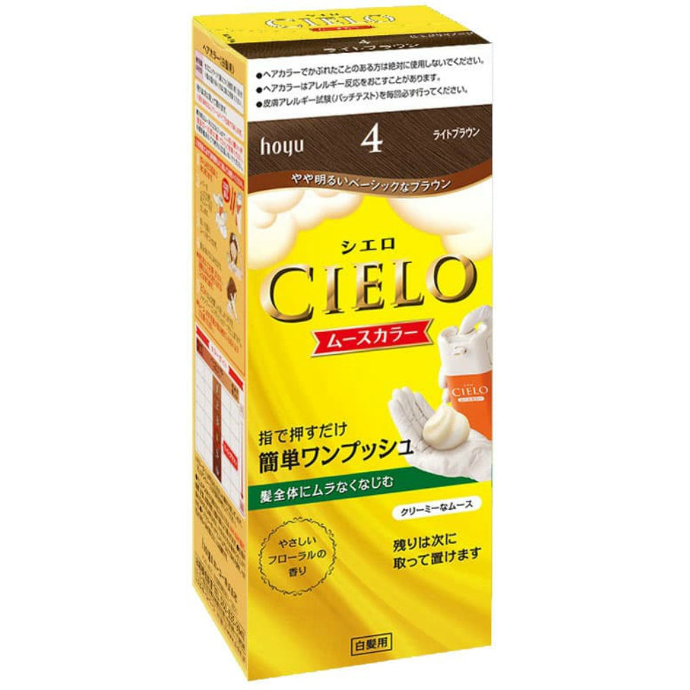 シエロ ムースカラー 4 2個セット まとめ売り
