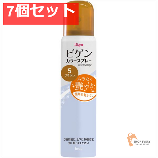 ビゲンカラースプレー 82g 5 7個セット まとめ売り
