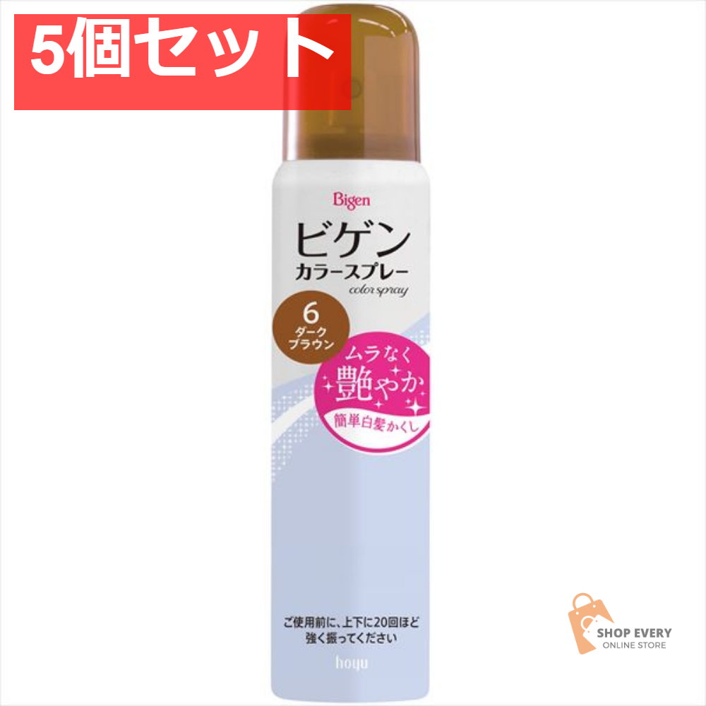 ビゲンカラースプレー 82g 6 5個セット まとめ売り