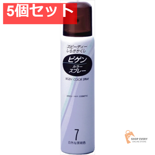 ビゲンカラースプレー 82g 7 5個セット まとめ売り