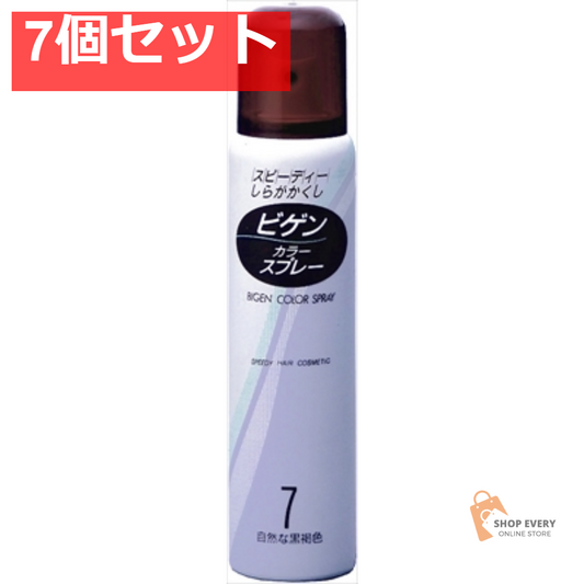 ビゲンカラースプレー 82g 7 7個セット まとめ売り
