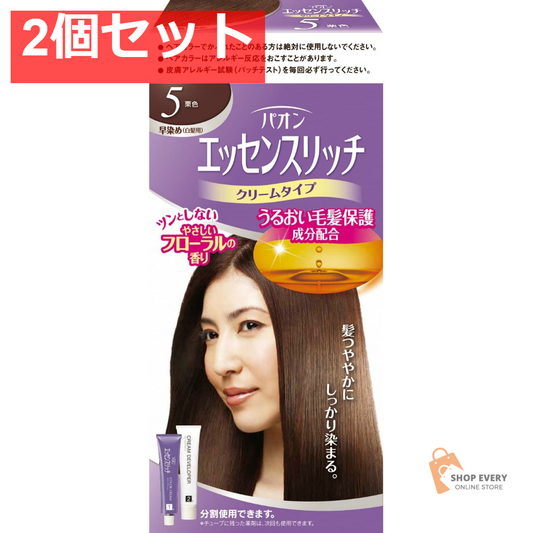 パオン エッセンスリッチ クリームタイプ 5 2個セット まとめ売り