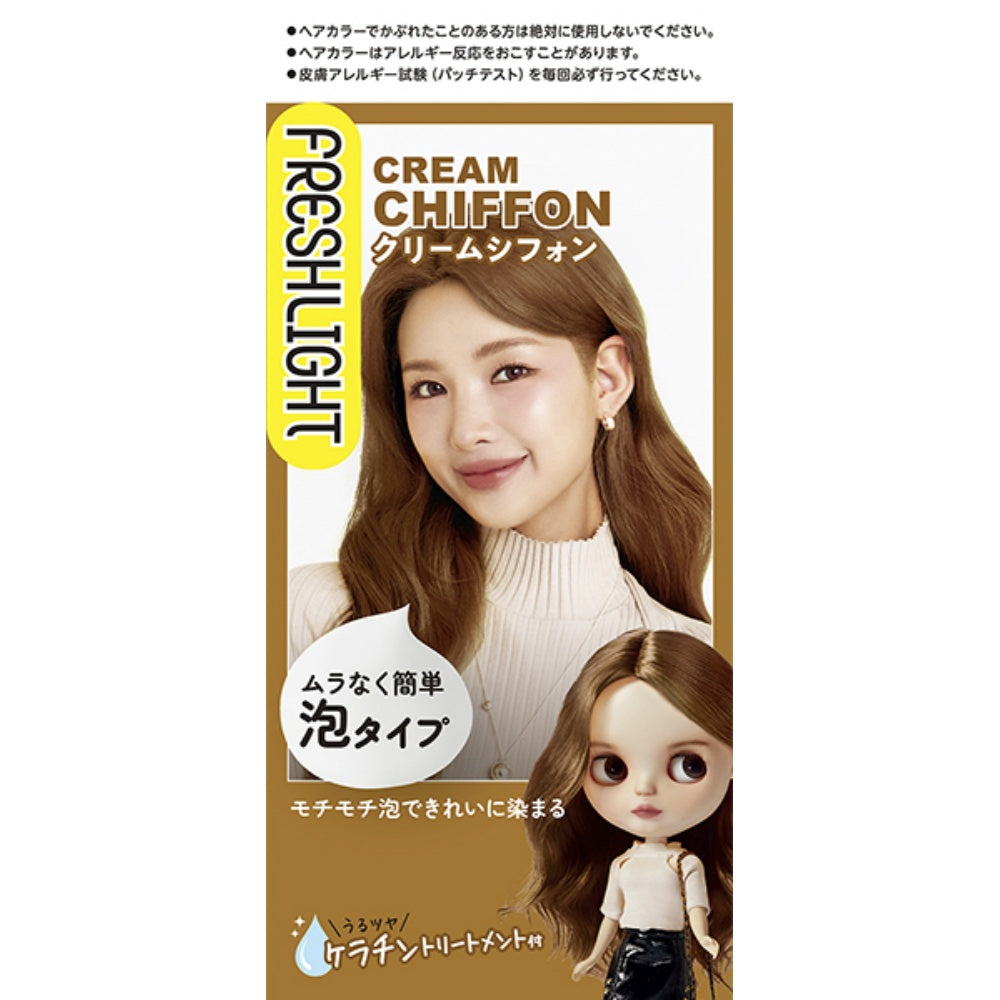 ヘンケルジャパン フレッシュライト 泡タイプカラー クリームシフォン 4個セット まとめ売り