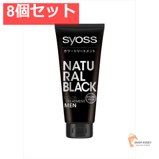 SYCT FORMEN NBL 8個セット まとめ売り