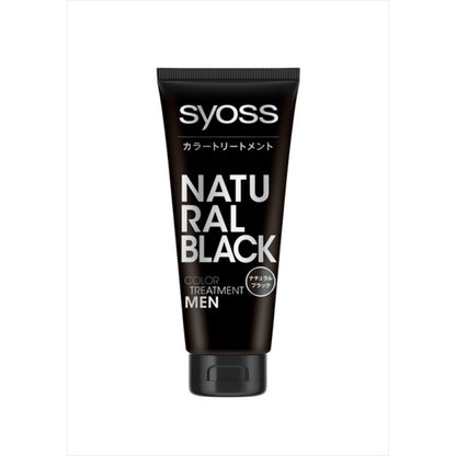 SYCT FORMEN NBL