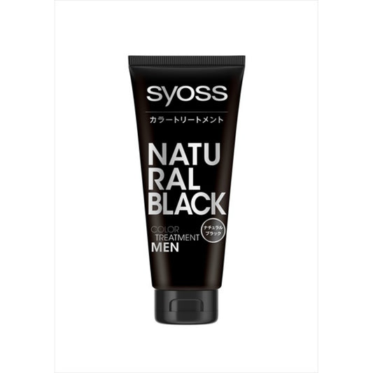 SYCT FORMEN NBL