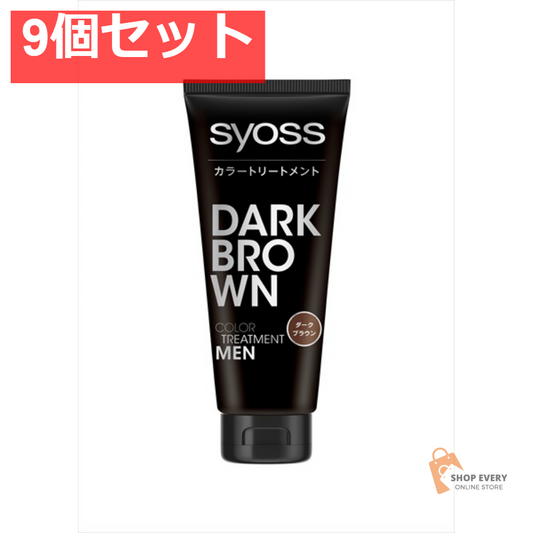 ヘンケルジャパン サイオス カラートリートメント FOR MEN ダークブラウン 9個セット まとめ売り