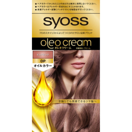 ヘンケルジャパン サイオス オレオクリーム ヘアカラー 0P ピュアピンク