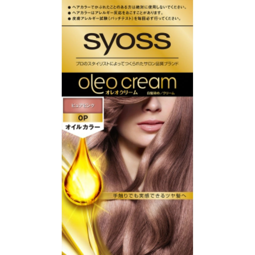 ヘンケルジャパン サイオス オレオクリーム ヘアカラー 0P ピュアピンク 9個セット まとめ売り