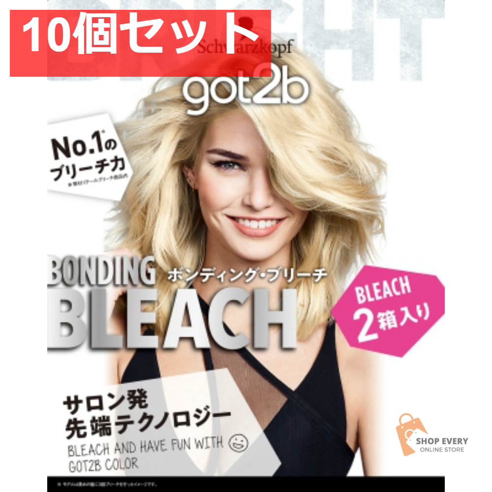 GOT2Bボンディング・ブリーチ 2箱入 10個セット まとめ売り