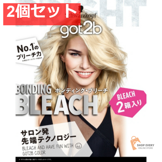 GOT2Bボンディング・ブリーチ 2箱入 2個セット まとめ売り