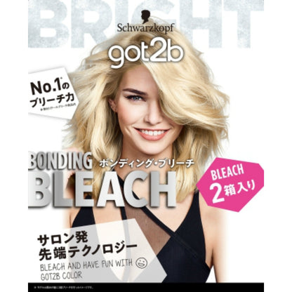 GOT2Bボンディング・ブリーチ 2箱入