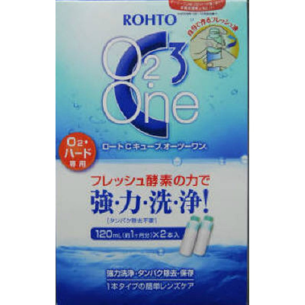 ロート製薬 ロート Cキューブ O2ワン 120ml×2本 2個セット まとめ売り